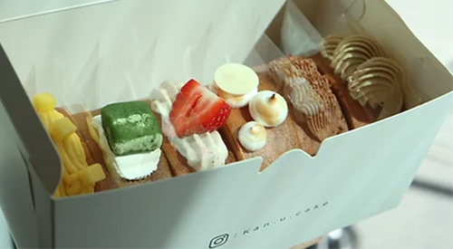 Pastry from Kan You Kake