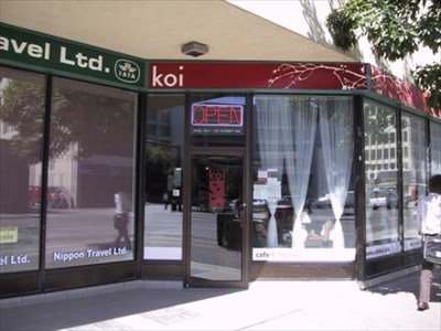 Koi Frontage